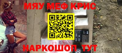 Альфа ПВП Бугуруслан