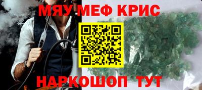Альфа ПВП Бугуруслан