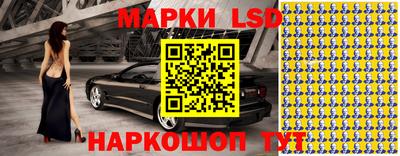 Альфа ПВП Бугуруслан
