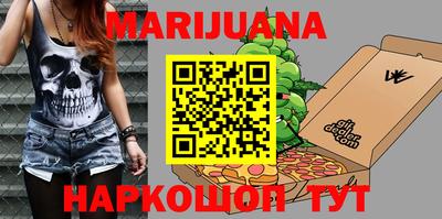 Альфа ПВП Бугуруслан