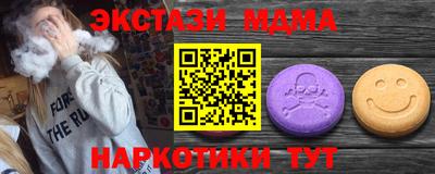 Альфа ПВП Бугуруслан
