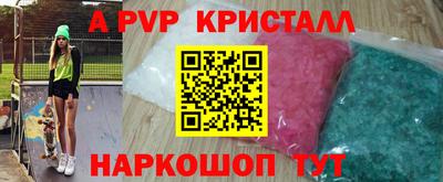 МДМА Бузулук