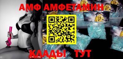 МДМА Бузулук