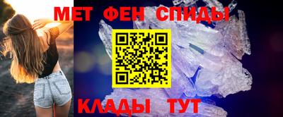 МДМА Бузулук